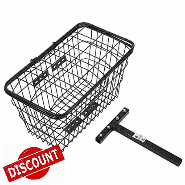Bike Basket Rear
