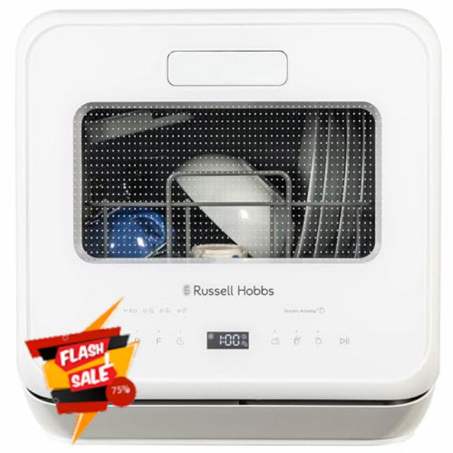 Russell Hobbs Mini Dishwasher Compact Table Top White 2 Place Setting Dishwasher