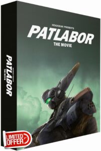 Patlabor - Film 1 (Collector's