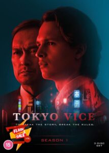 Tokyo Vice S1 [DVD]
