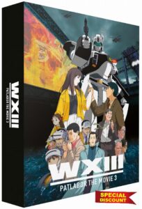 Patlabor - Film 3 (Collector's