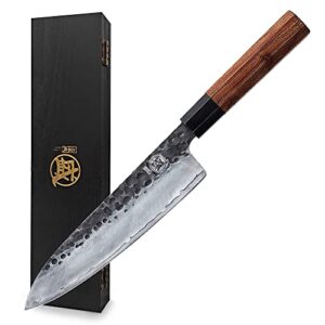 Japanese Kithcen Gyuto Knife