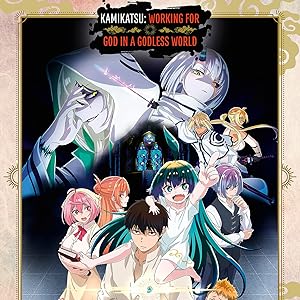 KamiKatsu: Working for God in a Godless World - The Complete Season