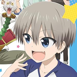 Uzaki-chan Wants to Hang Out! - Season 1