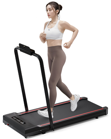 Under Desk Treadmill