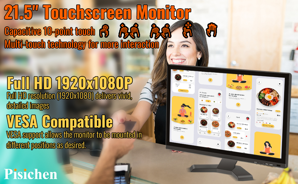 21.5-Inch Touch Screen Monitor