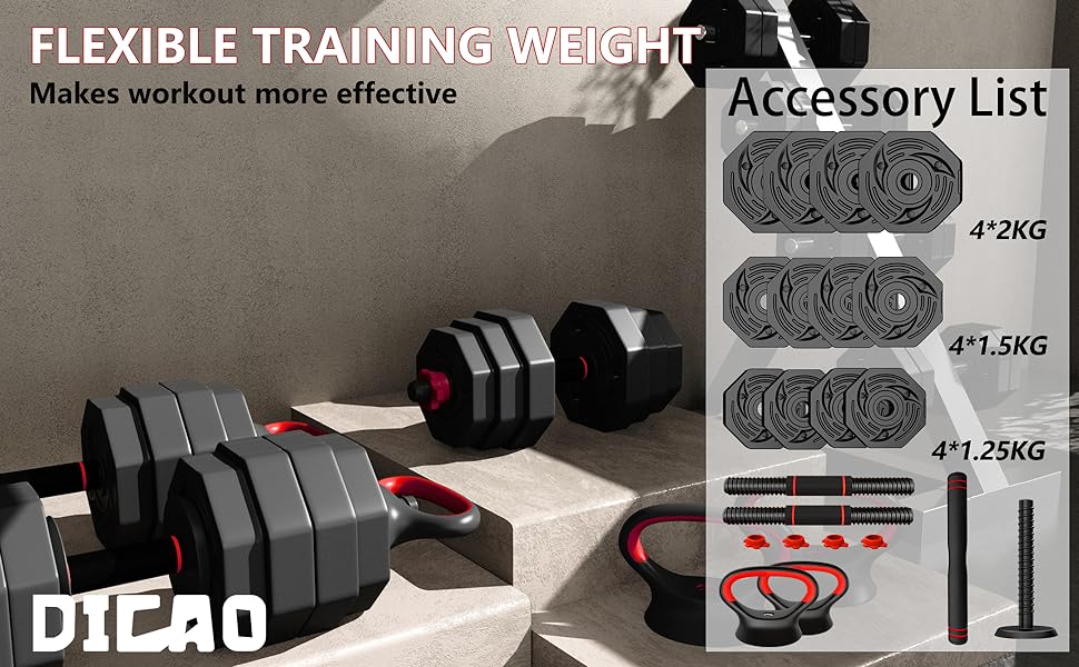 Dumbbell