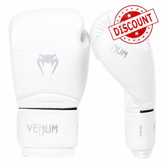 Venum Contender Boxing Gloves 1.5 - White/Silver - 16 Oz