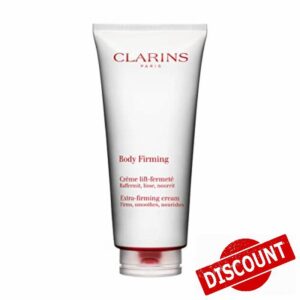 Body Cream Ultra Refurbant Corporal 200 ml