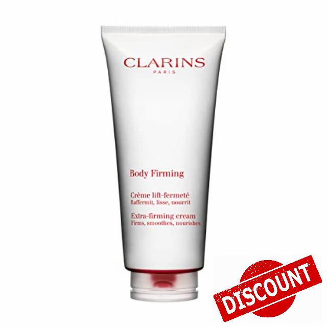 Body Cream Ultra Refurbant Corporal 200 ml