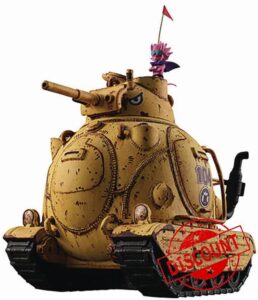 Megahouse - Sand Land - Va Piece Royal Army Tank Corps No 104 Figure
