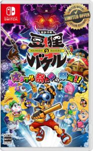 御伽活劇 豆狸のバケル ~オラクル祭太郎の祭難!!~ Otogi Katsugeki Mameda no Bakeru Oracle Saitarou no Saina