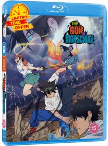 The God of High School