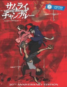 Samurai Champloo 20th Anniversary Edition [Blu-ray]