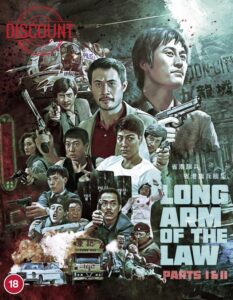 The Long Arm of the Law 1&2 Standard Edition [Blu-ray] [Region A & B]