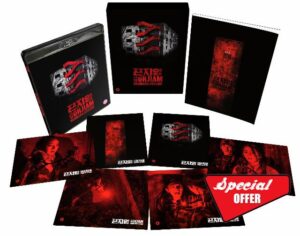 Gonjiam: Haunted Asylum