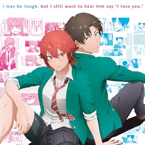 Tomo-chan Is a Girl! - The Complete Season