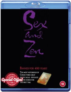 Sex And Zen - Deluxe Collectors Edition [Blu-ray]