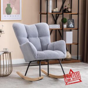 DEKKETO Nursing Rocking Chair