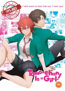 Tomo-chan Is a Girl! - The Complete Season [DVD]