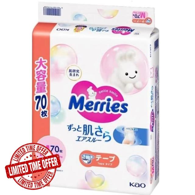Diapers Merries M 6-11kg 70pcs