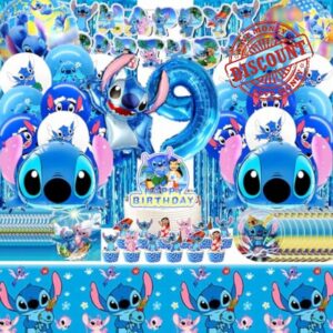 83 Piece Stitch Party Set