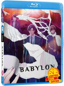 Babylon [Blu-ray]