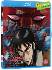 Kaiji Ultimate Survivor Season 1