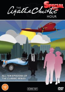 The Agatha Christie Hour: The Complete Series [DVD]