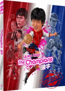 THE CHAMPIONS [BOH NGAU] (Eureka Classics)