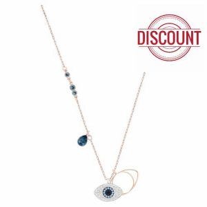 Swarovski Symbolic Collectio