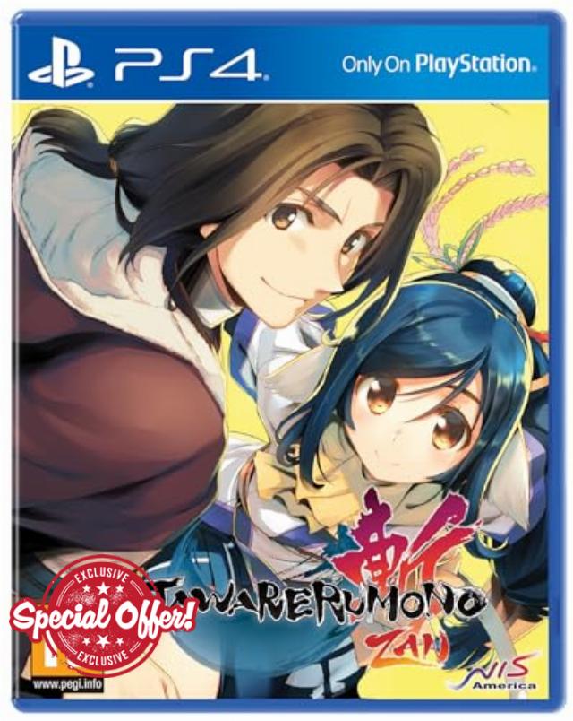 Utawarerumono: ZAN - Standard Edition (PS4)