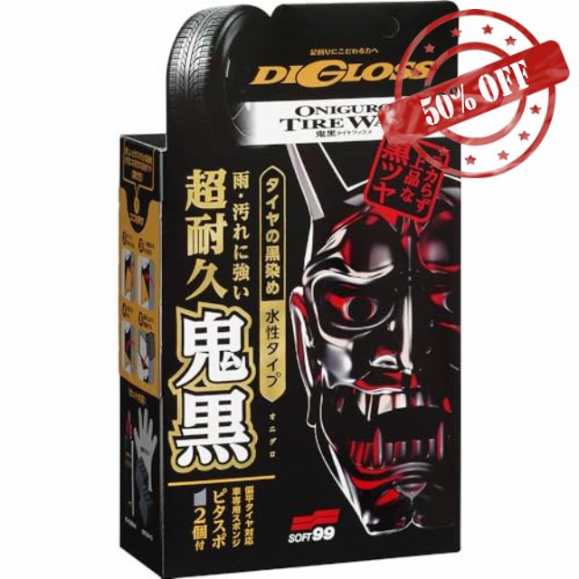 SOFT99 Digloss Black Devil Tire Wax - Tyre Wax & Preserver with Deep Black Shine
