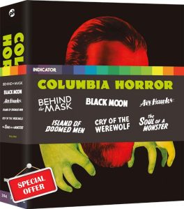 Columbia Horror (Limited Edition) [Blu-ray]