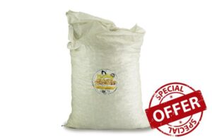 Chubby Peanuts in Shells - Monkey Nuts For Squirrels 10kg