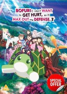 BOFURI: I Don't Want to Get Hurt
