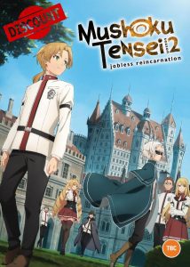 Mushoku Tensei: Jobless Reincarnation - Season 2 Part 1 [DVD]