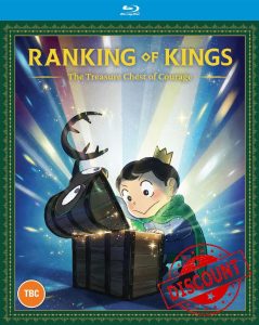 Ranking of Kings: The Treasure Chest of Courage - Season 2 [Blu-ray] [Region A & B]