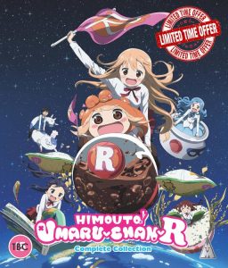 Himouto! Umaru-chan R Collection [Blu-ray]