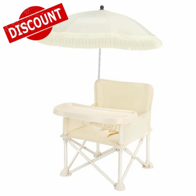 Biniveil Baby Feeding Chair - Booster Dining Seat with Parasol