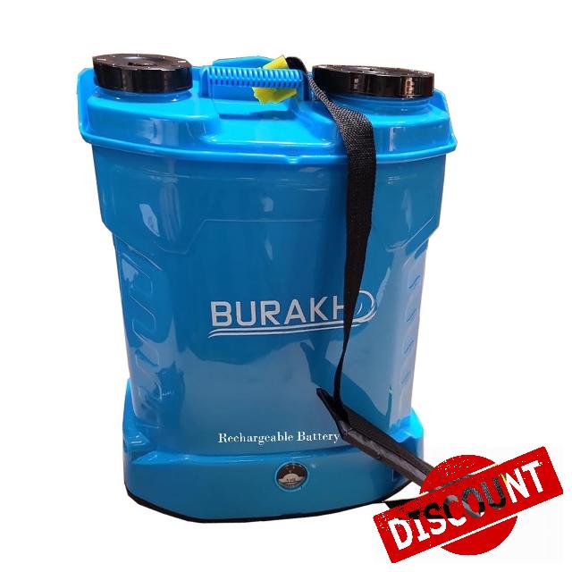 Electric Knapsack Pressure Sprayer 20L Garden Weed Killer | 8000 mah Rechargeable Battery Cordless | Weed Killer Pressure Sprayer Pump Action High Pressure Long Reach Sprayer…