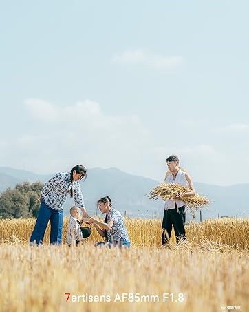 7artisans 85mm F1.8 Lens