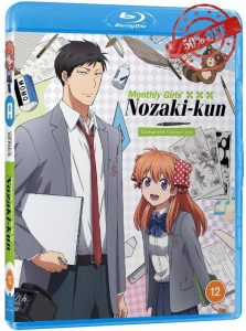 Monthly Girls' Nozaki-kun (Standard Edition) [Blu-ray]