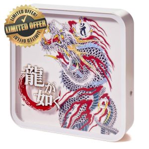 Numskull Yakuza Acrylic Logo Desk Lamp