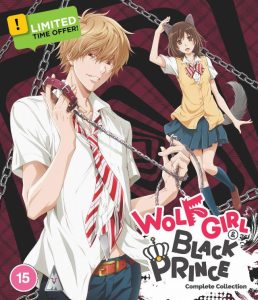 Wolf Girl & Black Prince Collection [Blu-ray]