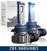 H11 headlight bulb