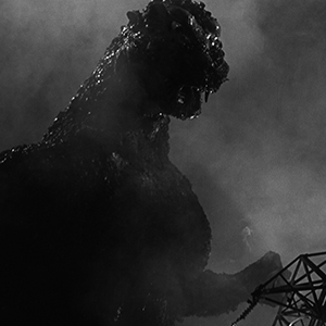 Godzilla 2