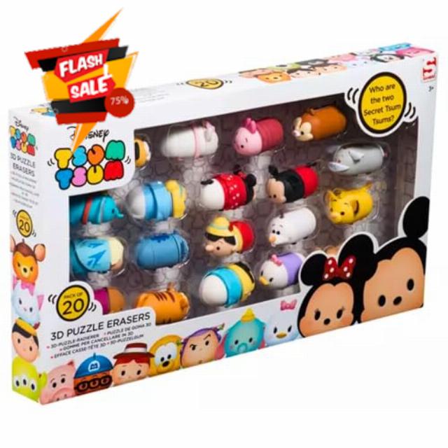 Disney Tsum Tsum Miniature Character Figure 3D Puzzle Erasers - Pack of 2