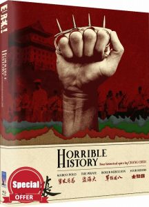 HORRIBLE HISTORY: Four Historical Epics by CHANG CHEH (Eureka Classics)