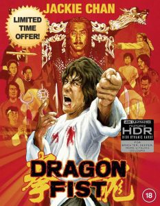 Dragon Fist - Deluxe Limited Edition (Dual Format) 4K UHD + Blu Ray [Blu-ray] [Region A & B & C]